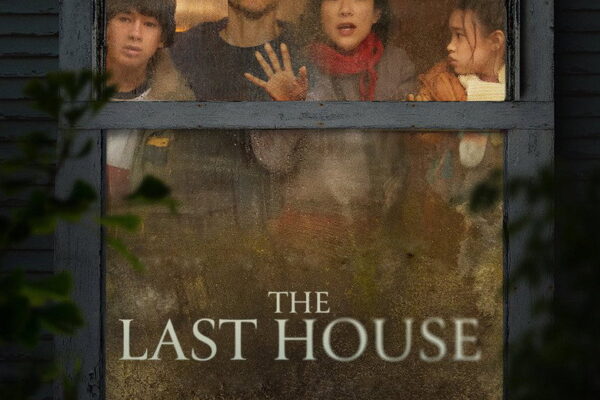 The Last House (2026)